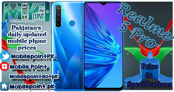 Realme 5 Pro Price in Pakistan May 2022 & Specifications