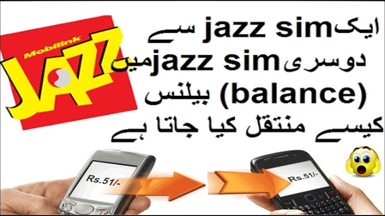 How To Share Jazz Balance in 2022?